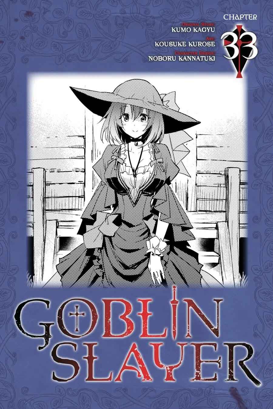 Goblin Slayer Chapter 33 1